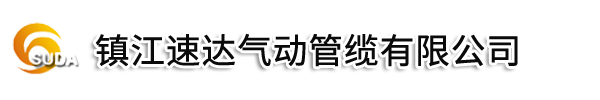 徐州方正會(huì)計(jì)師事務(wù)所有限公司