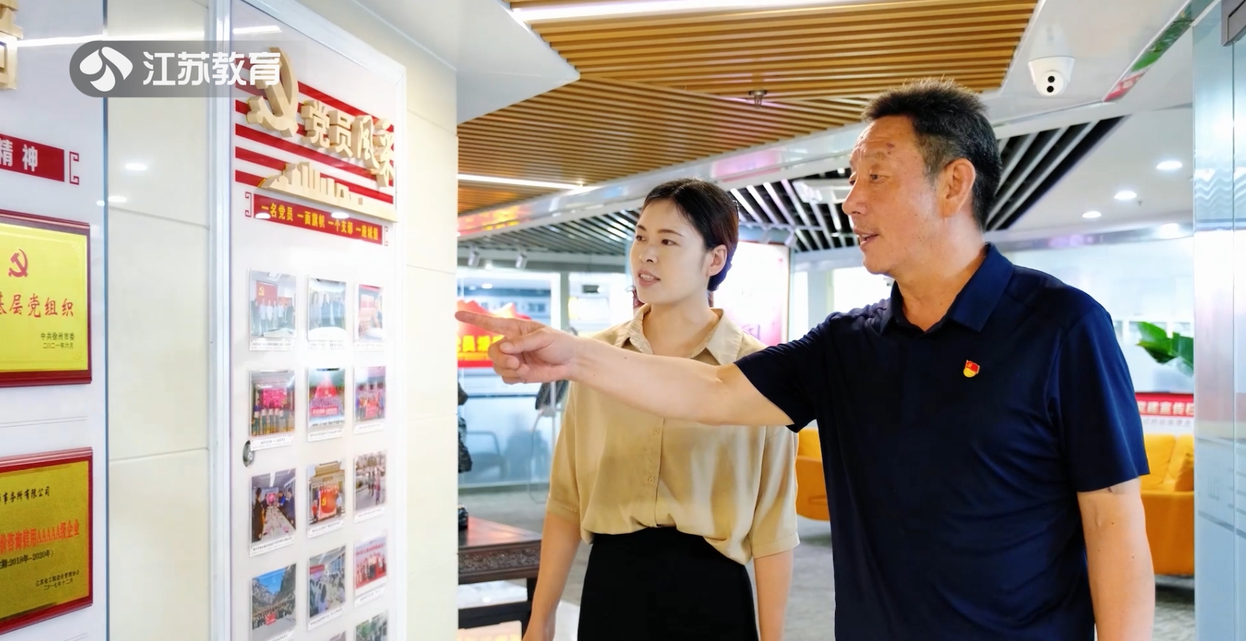 江蘇教育電視臺(tái)專(zhuān)訪(fǎng)我公司，共探行業(yè)發(fā)展新高度
